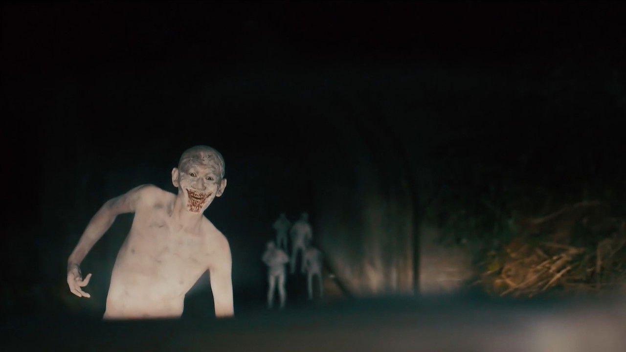 Backdrop image for movie Death Forest: Forbidden Forest