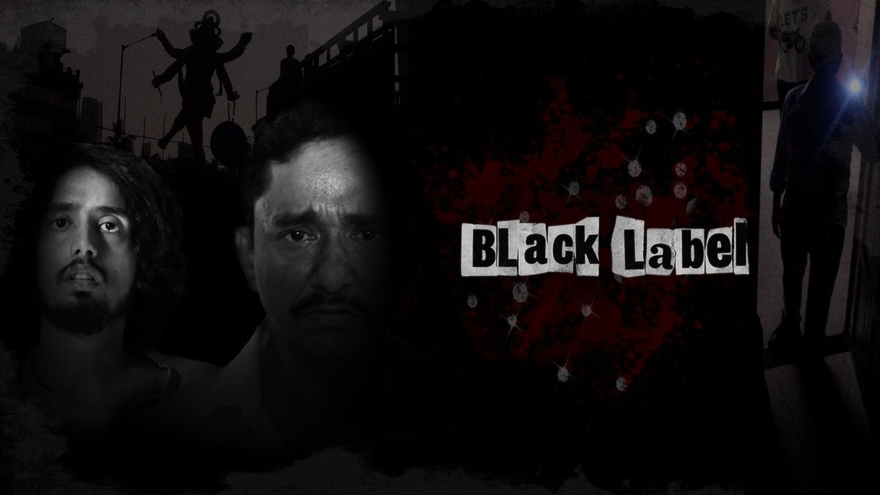 Backdrop image for movie Black Label