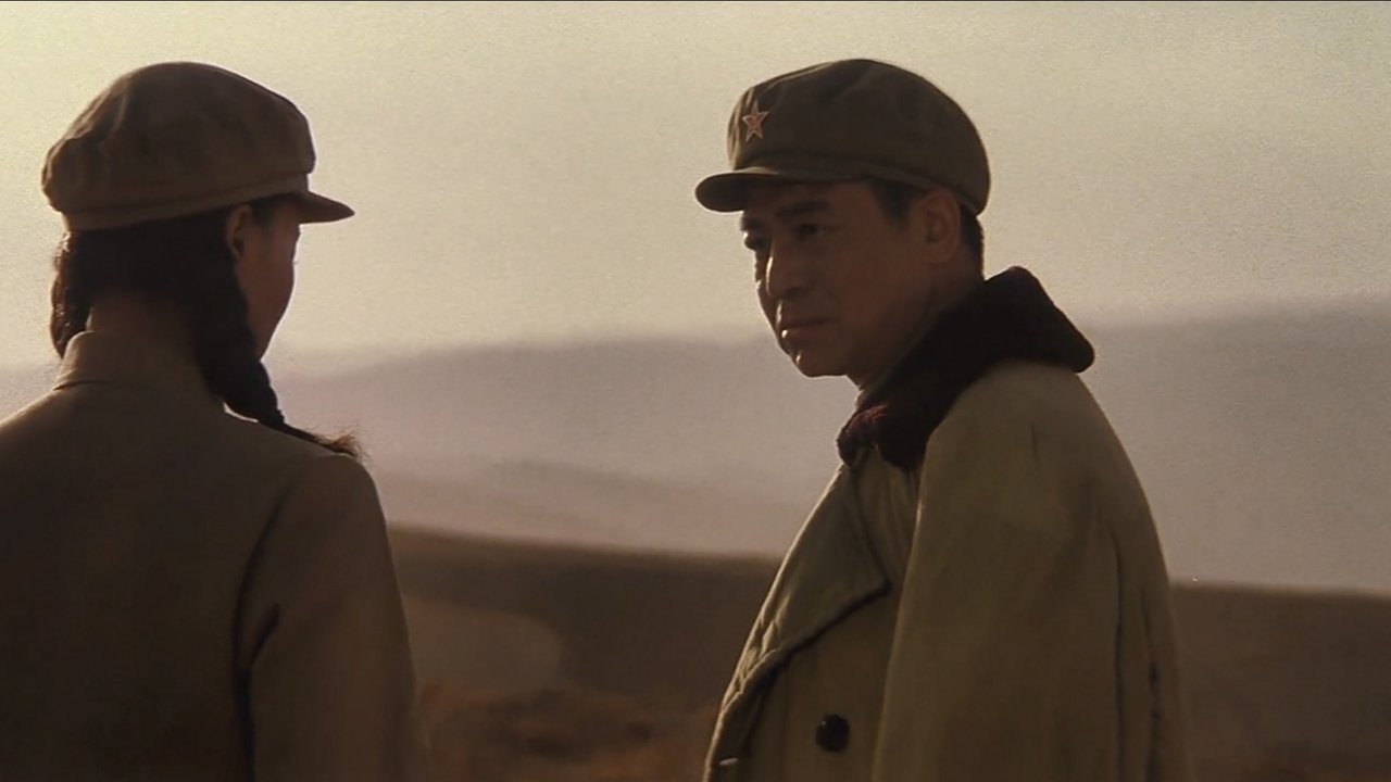 Backdrop image for movie The Great Military March Forward: Liberate the Northwest