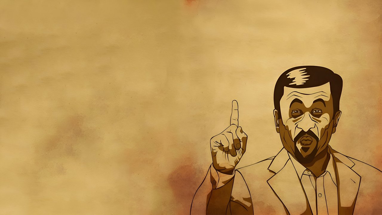 Backdrop image for movie Dieudonné - Mahmoud