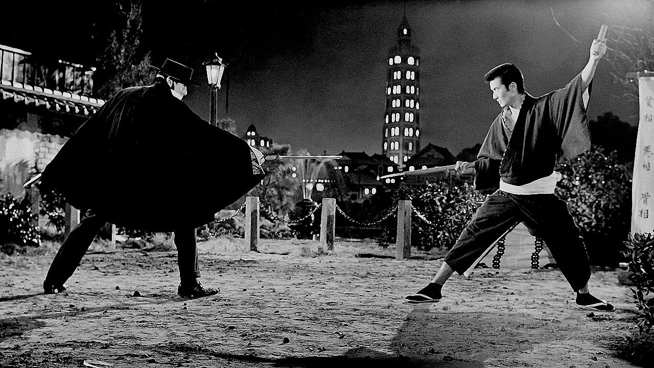 Backdrop image for movie The Flower and the Angry Waves