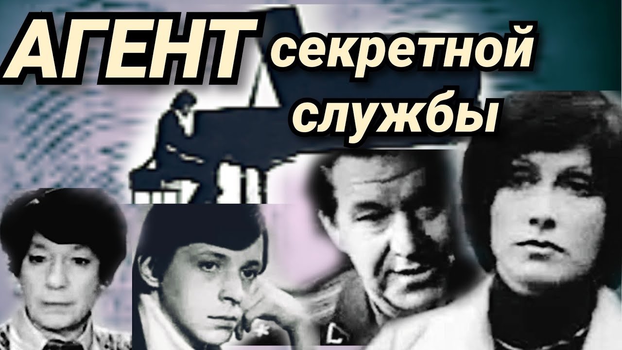 Backdrop image for movie Agent of the Secret Service