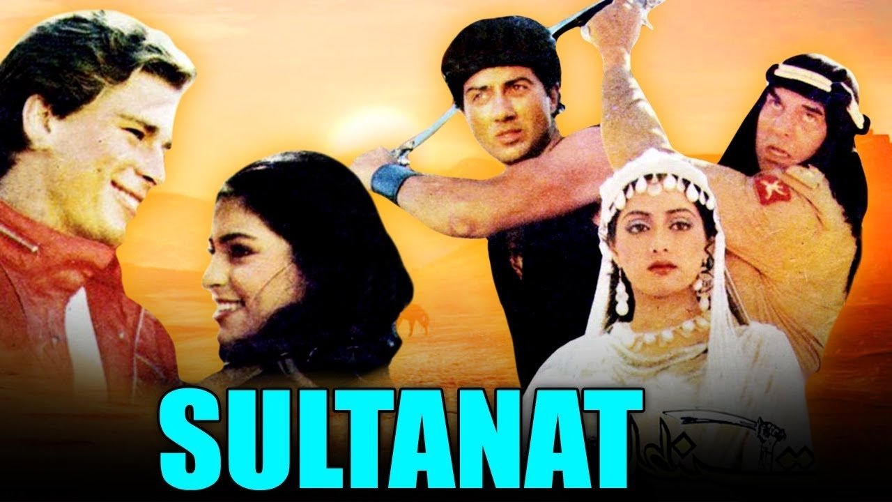 Backdrop image for movie Sultanat