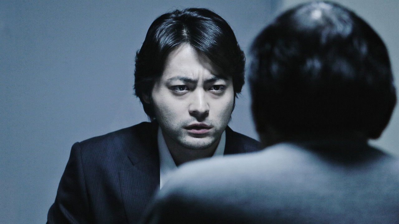 Backdrop image for movie The Devil's Path