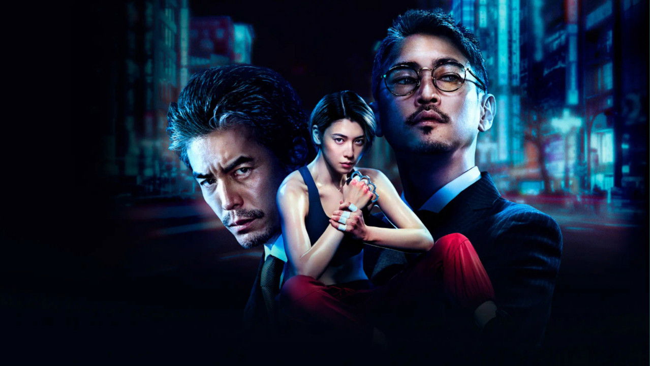 Backdrop image for movie Knuckle Girl