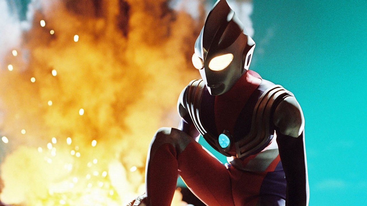 Backdrop image for movie Ultraman Tiga Gaiden: Revival of the Ancient Giant