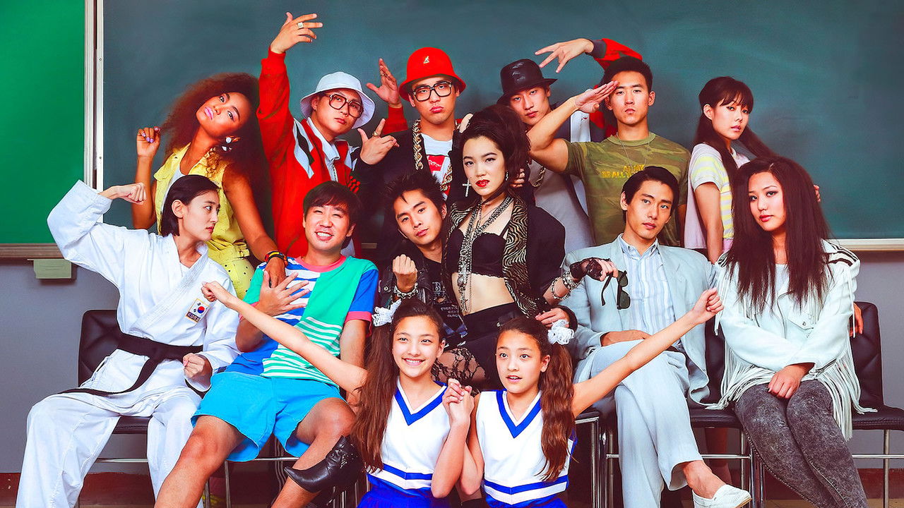 Backdrop image for movie Seoul Searching