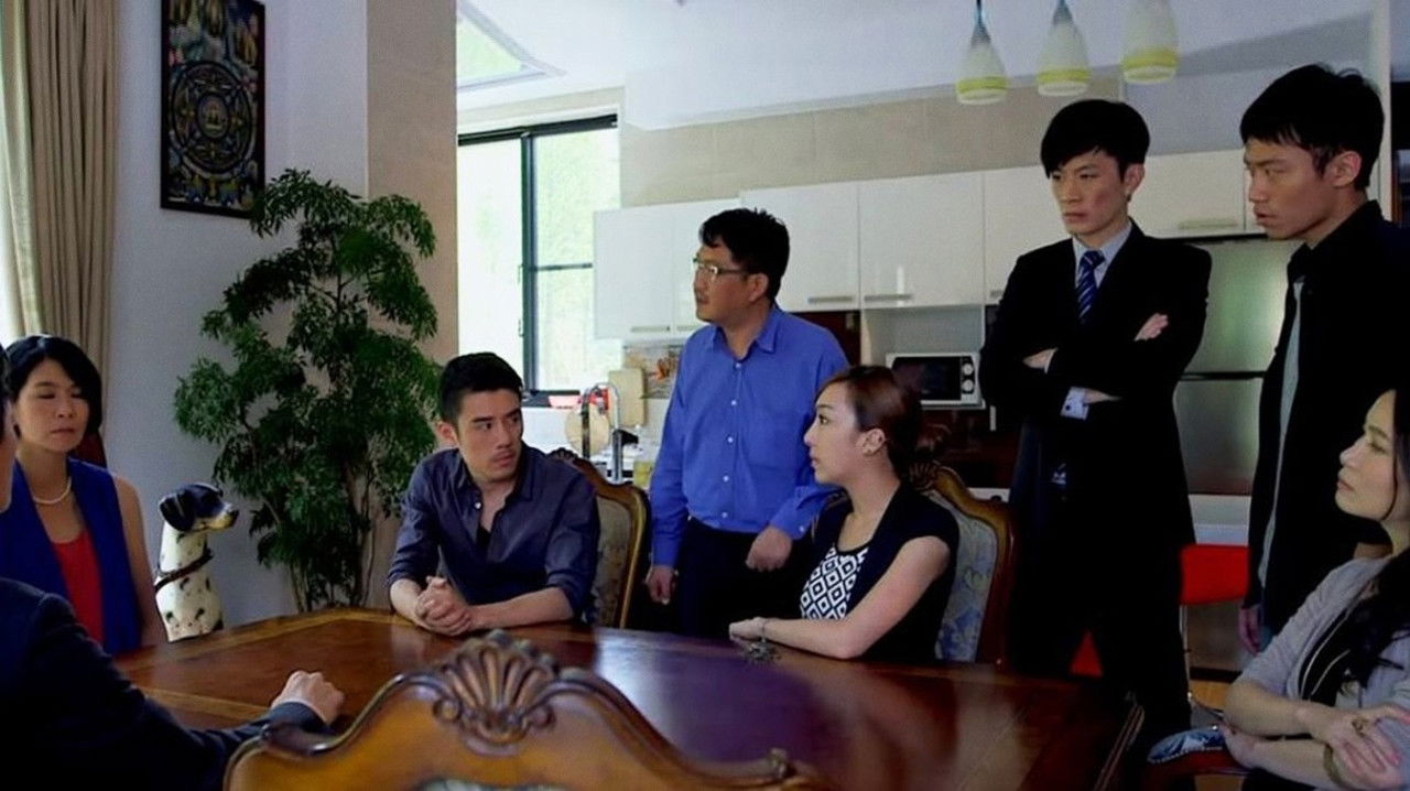 Backdrop image for movie Story of Taipei