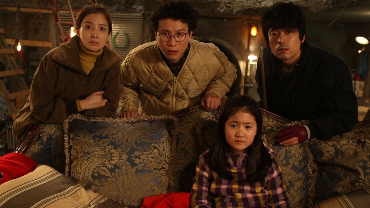 Backdrop image for movie Happy Birthday
