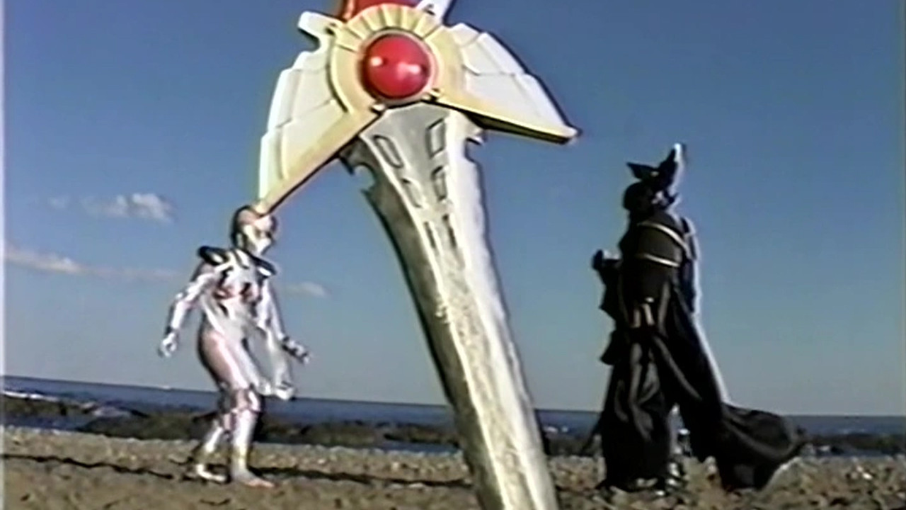 Backdrop image for movie Love Warrior Pantheon 1999