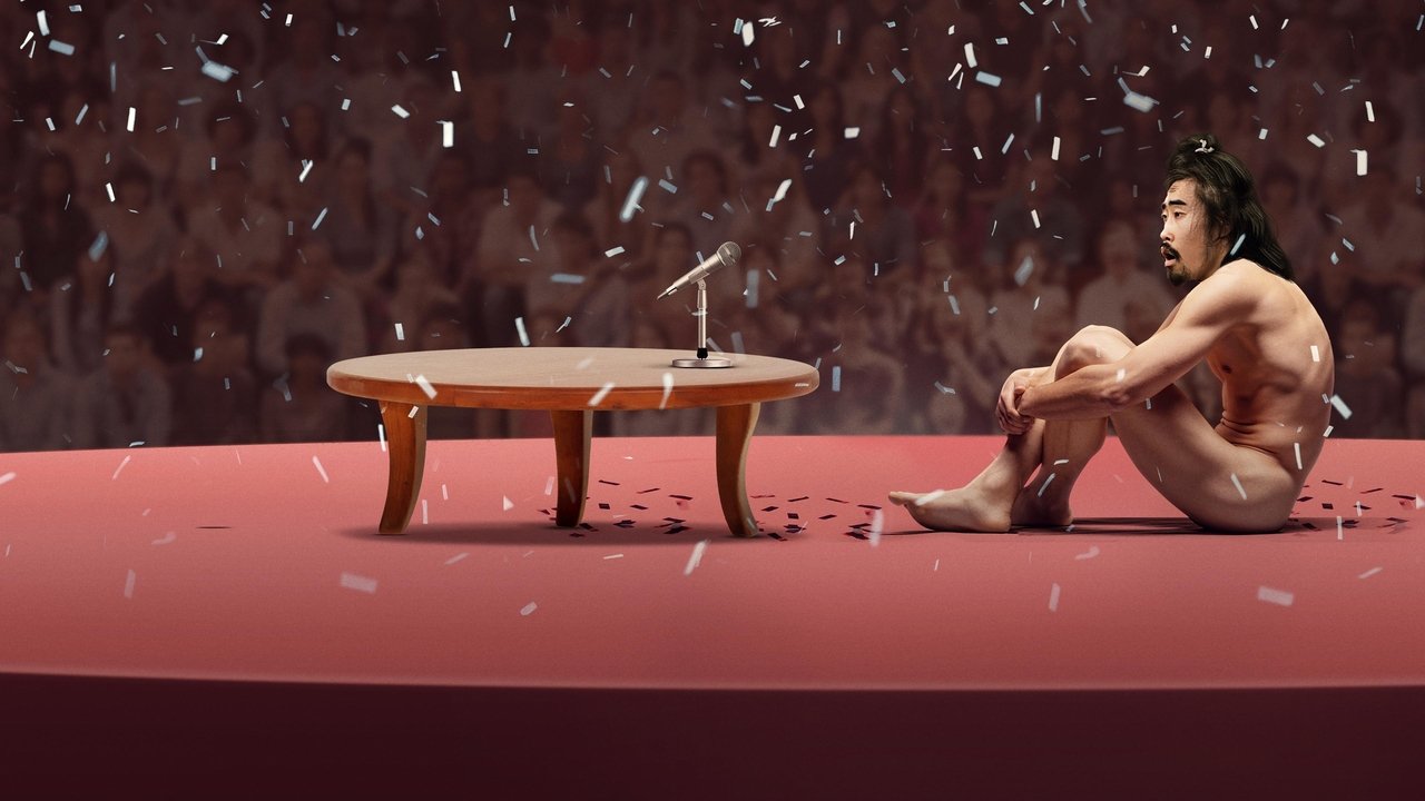 Backdrop image for movie The Contestant