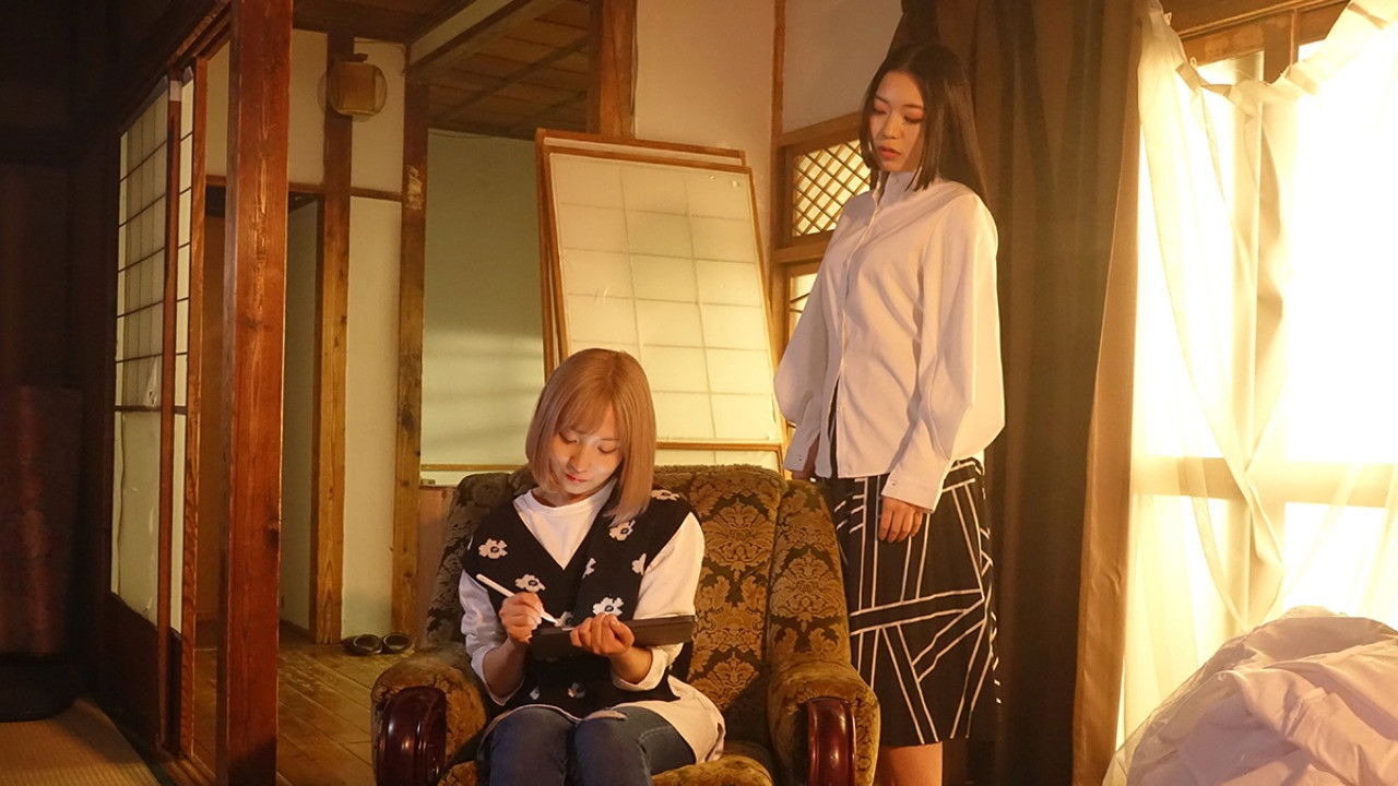 Backdrop image for movie Saaya & Koharu