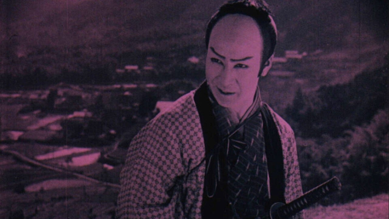 Backdrop image for movie Castle of Wind and Clouds