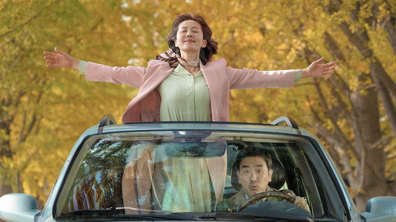 Backdrop image for movie Life Is Beautiful