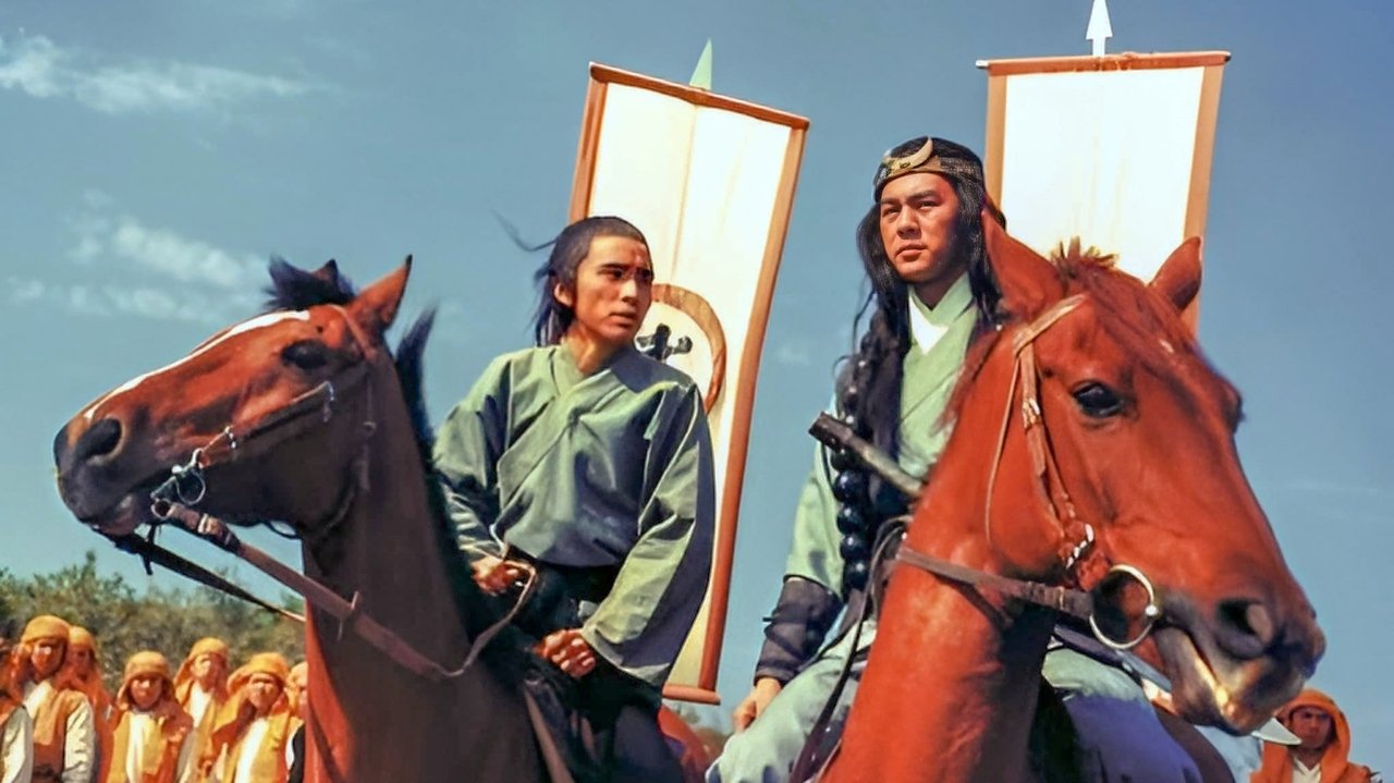 Backdrop image for movie All Men Are Brothers