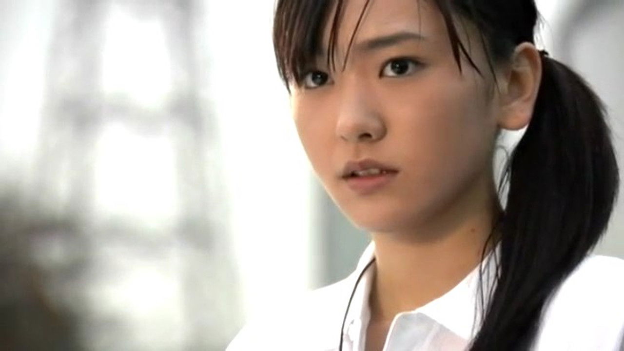 Backdrop image for movie True Love