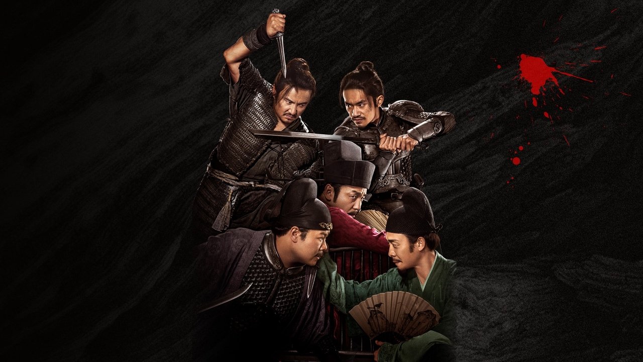Backdrop image for movie Full River Red