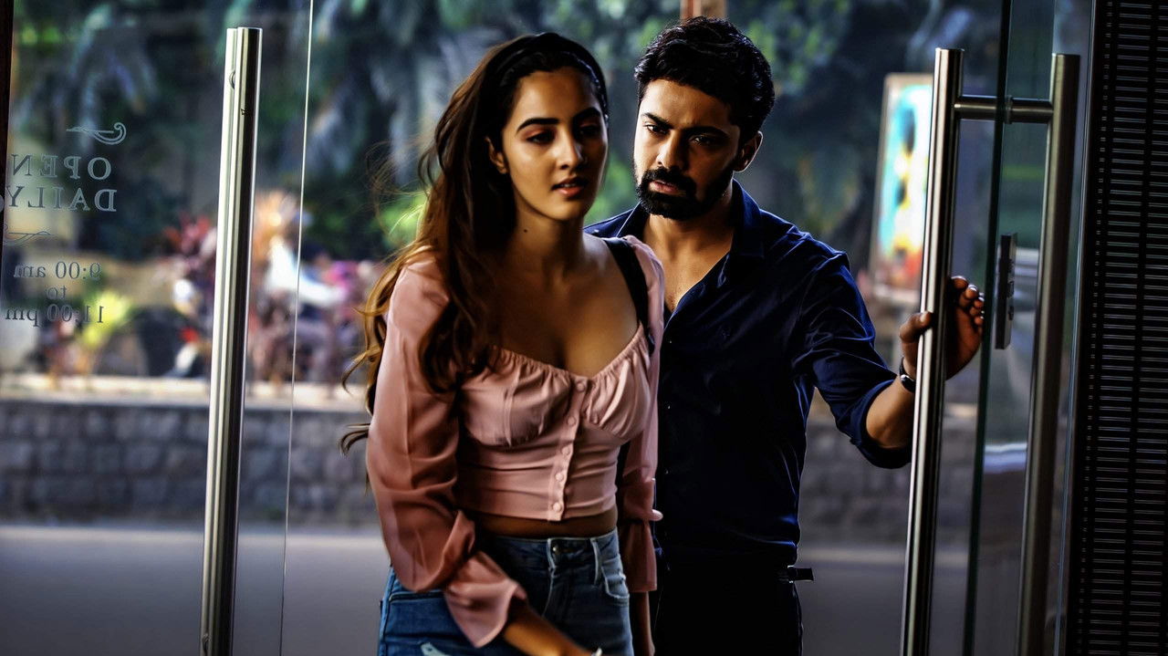 Backdrop image for movie Dirty Hari