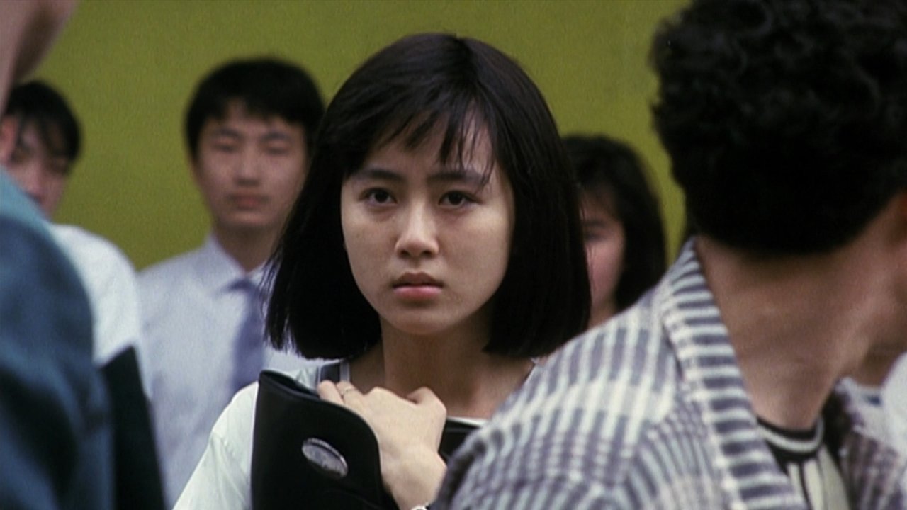 Backdrop image for movie School on Fire