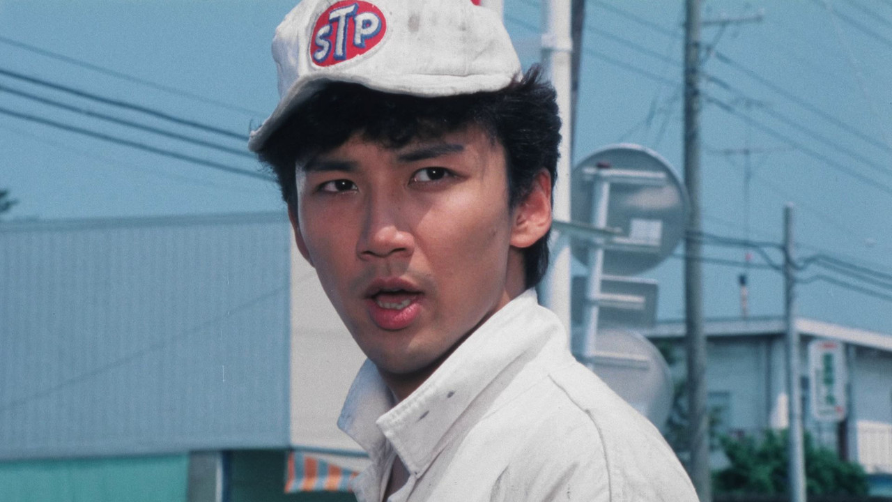 Backdrop image for movie Shakotan Boogie