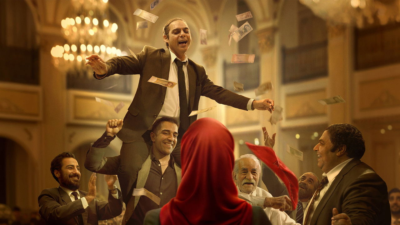 Backdrop image for movie Leila's Brothers