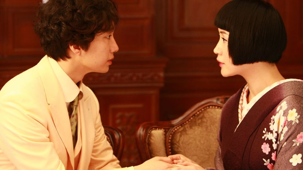 Backdrop image for movie Modern Boy