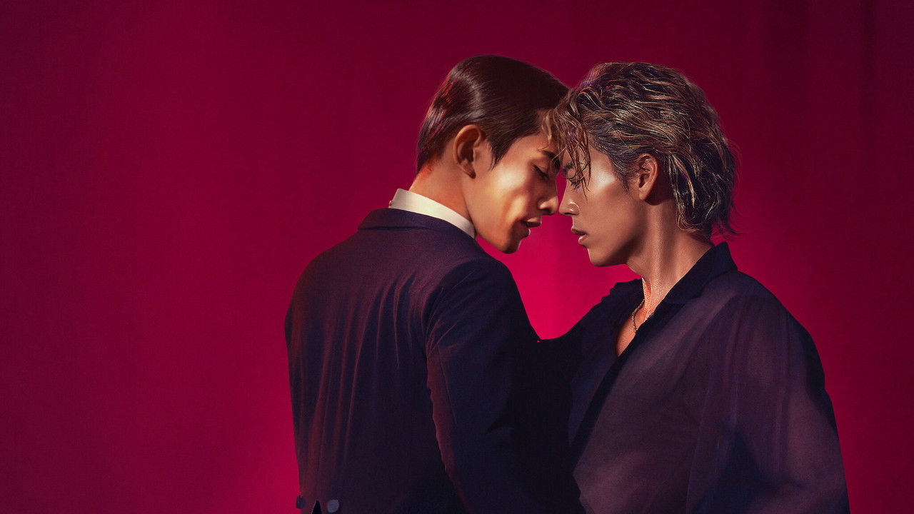 Backdrop image for movie 10DANCE