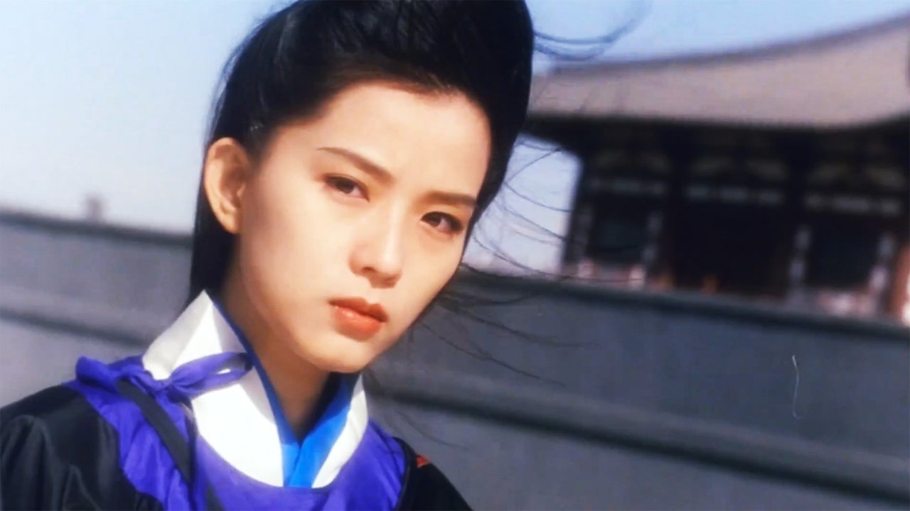 Backdrop image for movie Fire Dragon