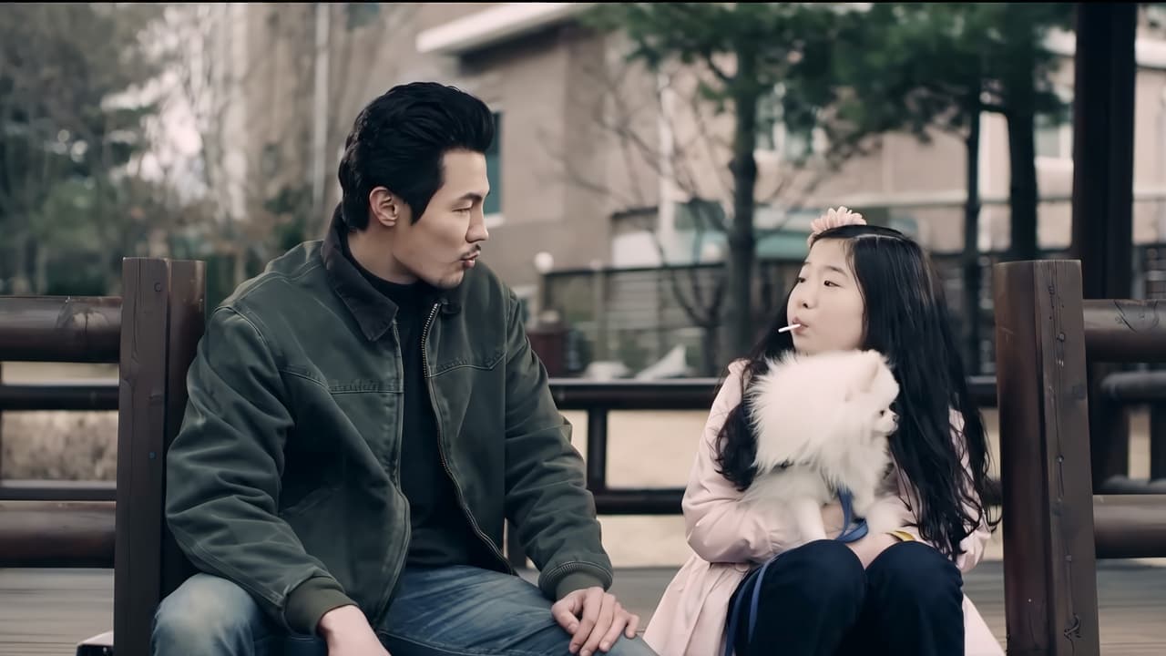 Backdrop image for movie Gyun: Abandoned Children