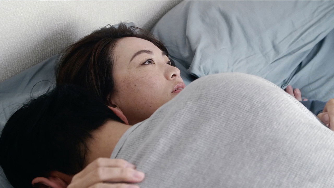 Backdrop image for movie My Sorry Life