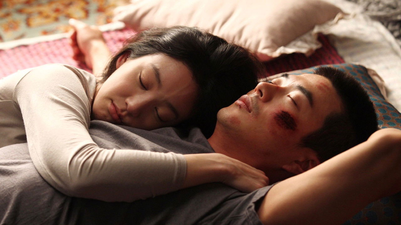 Backdrop image for movie Pain