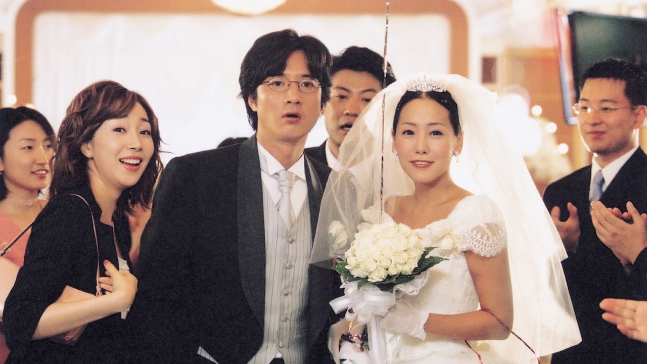 Backdrop image for movie Marrying the Mafia