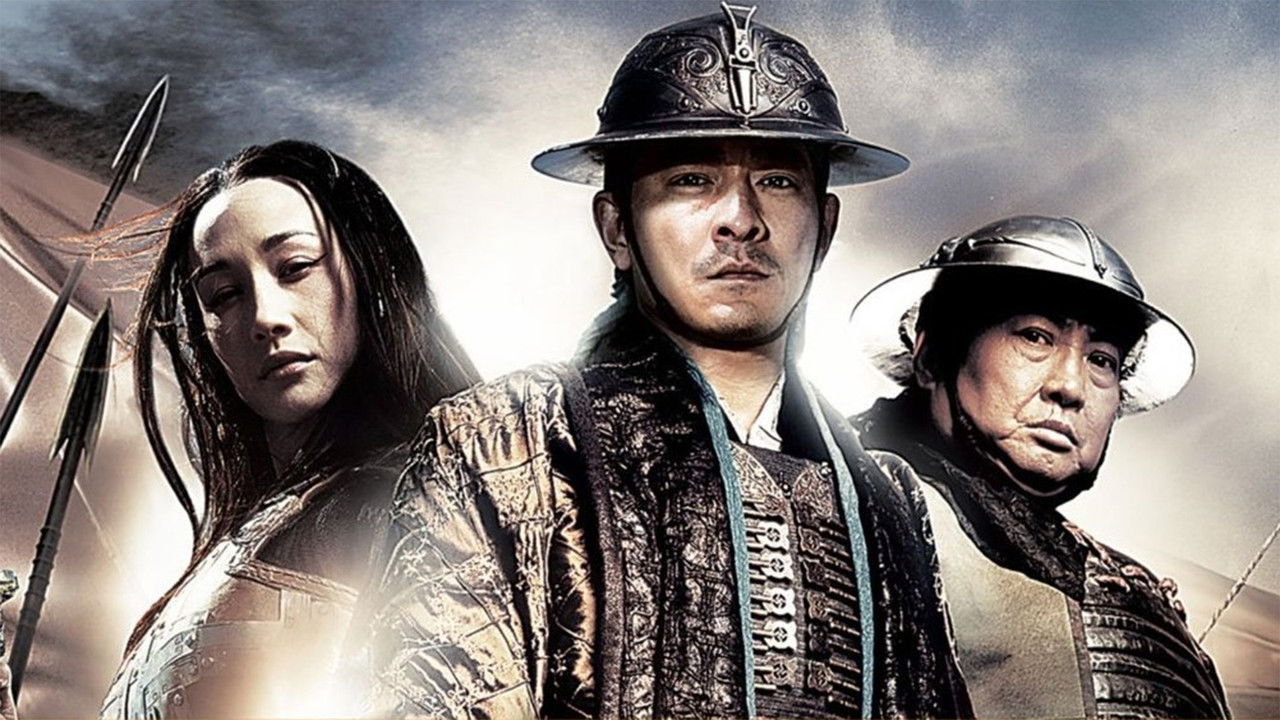 Backdrop image for movie Three Kingdoms: Resurrection of the Dragon