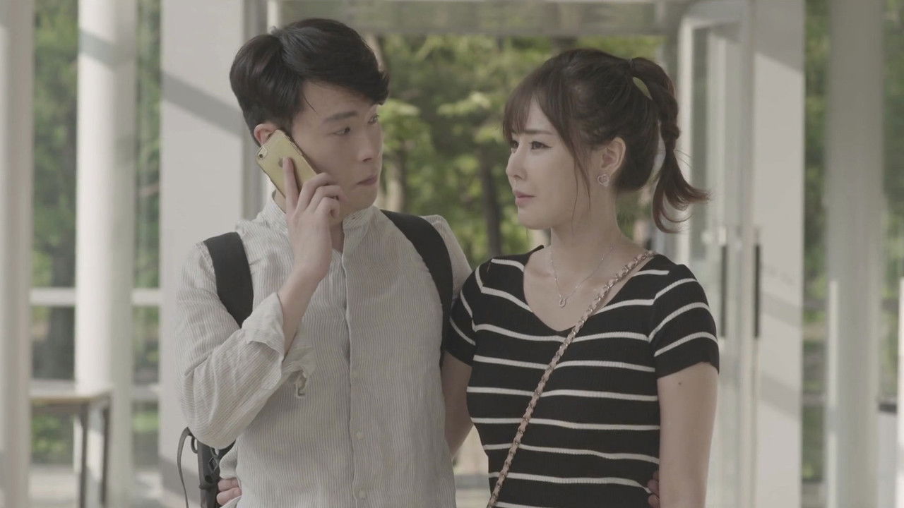 Backdrop image for movie House with a Good View 3