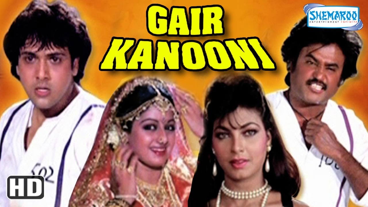 Backdrop image for movie Gair Kanooni