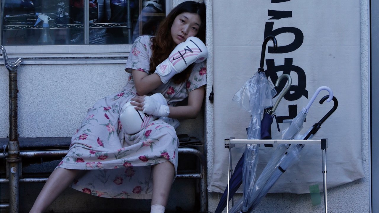 Backdrop image for movie 100 Yen Love