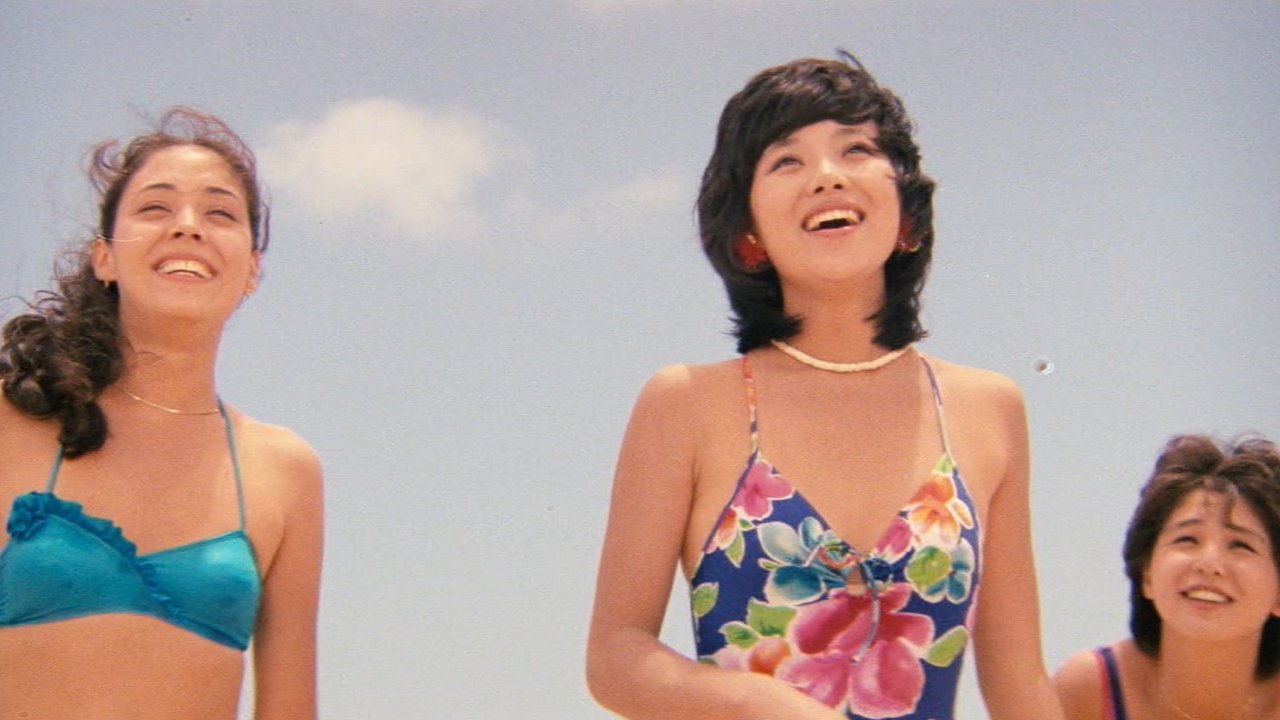 Backdrop image for movie Itoshi no Lahaina