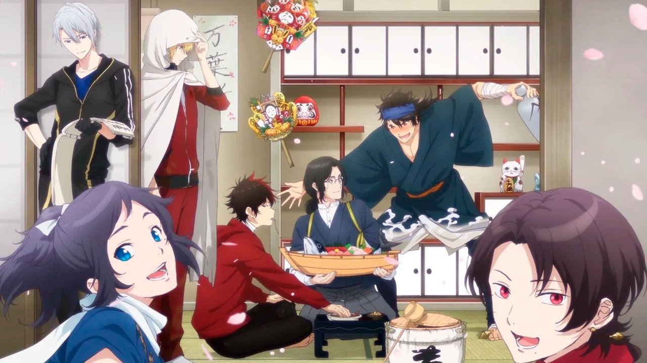 Backdrop image for movie Toku: Touken Ranbu: Hanamaru ~Setsugetsuka~ Yuki no Maki