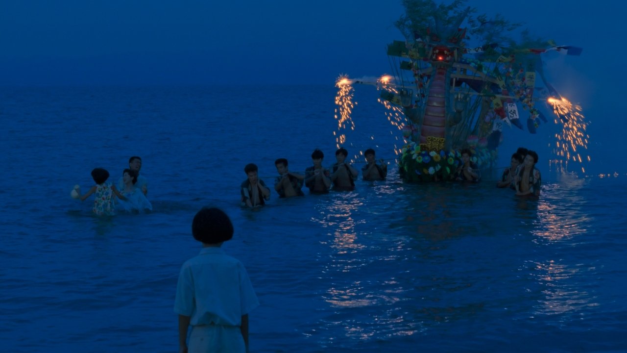 Backdrop image for movie Moving