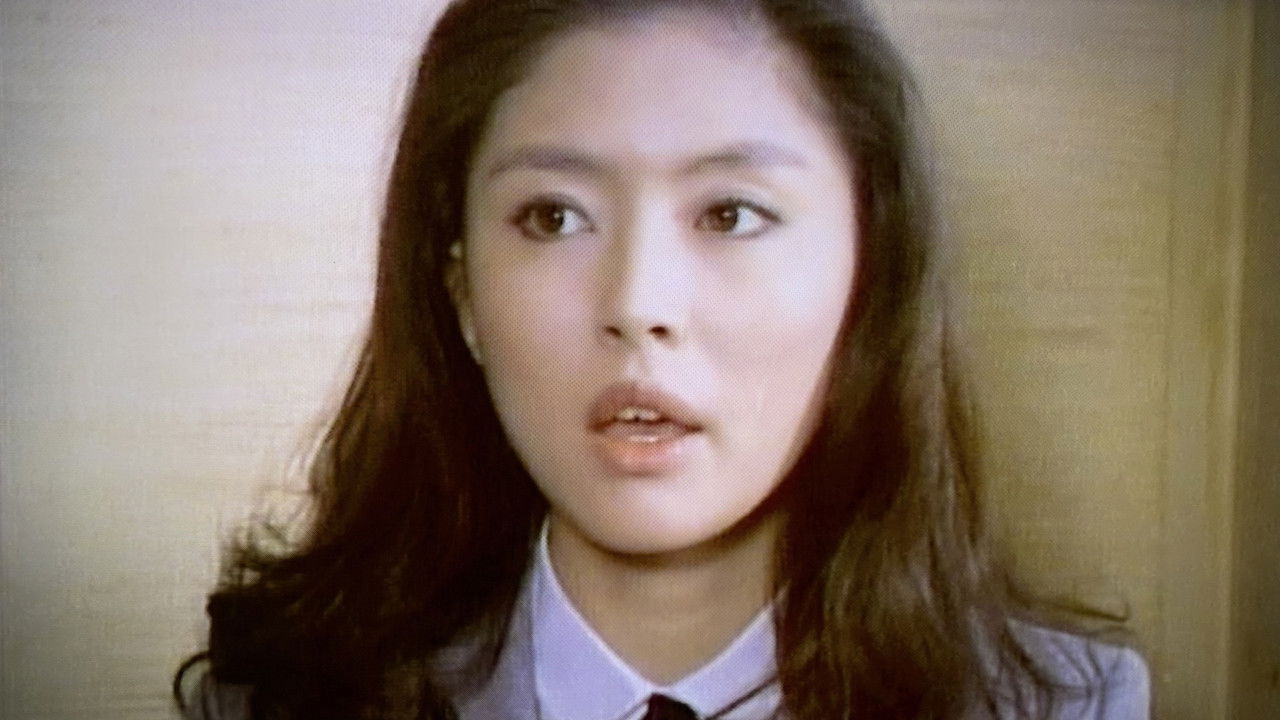 Backdrop image for movie Zoom Up: Graduation Photo