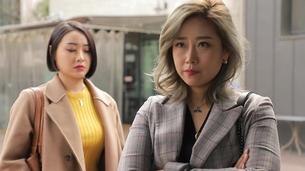 Backdrop image for movie Delicious You Passed