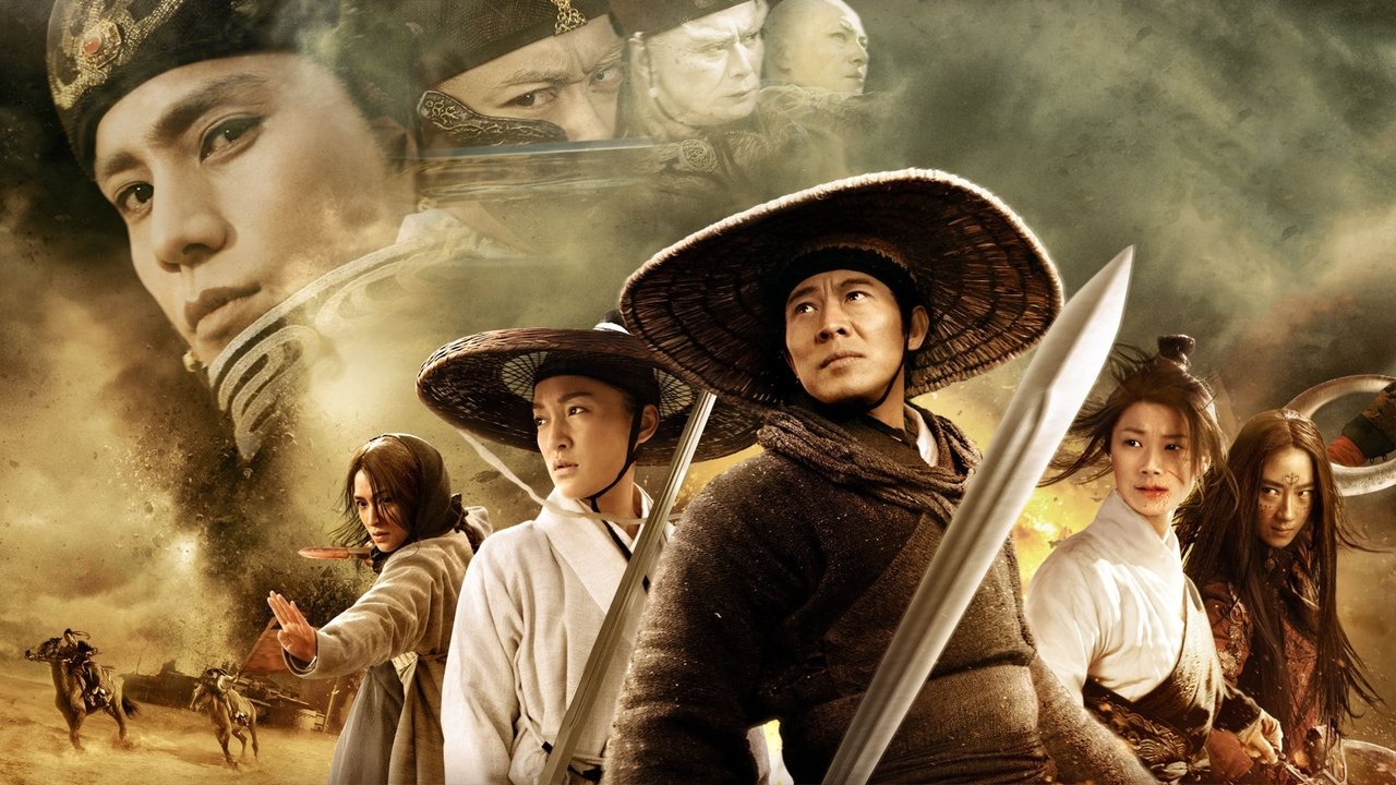 Backdrop image for movie Flying Swords of Dragon Gate