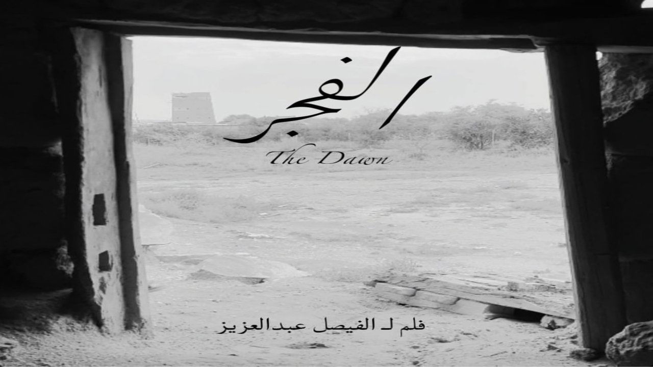 Backdrop image for movie The Dawn