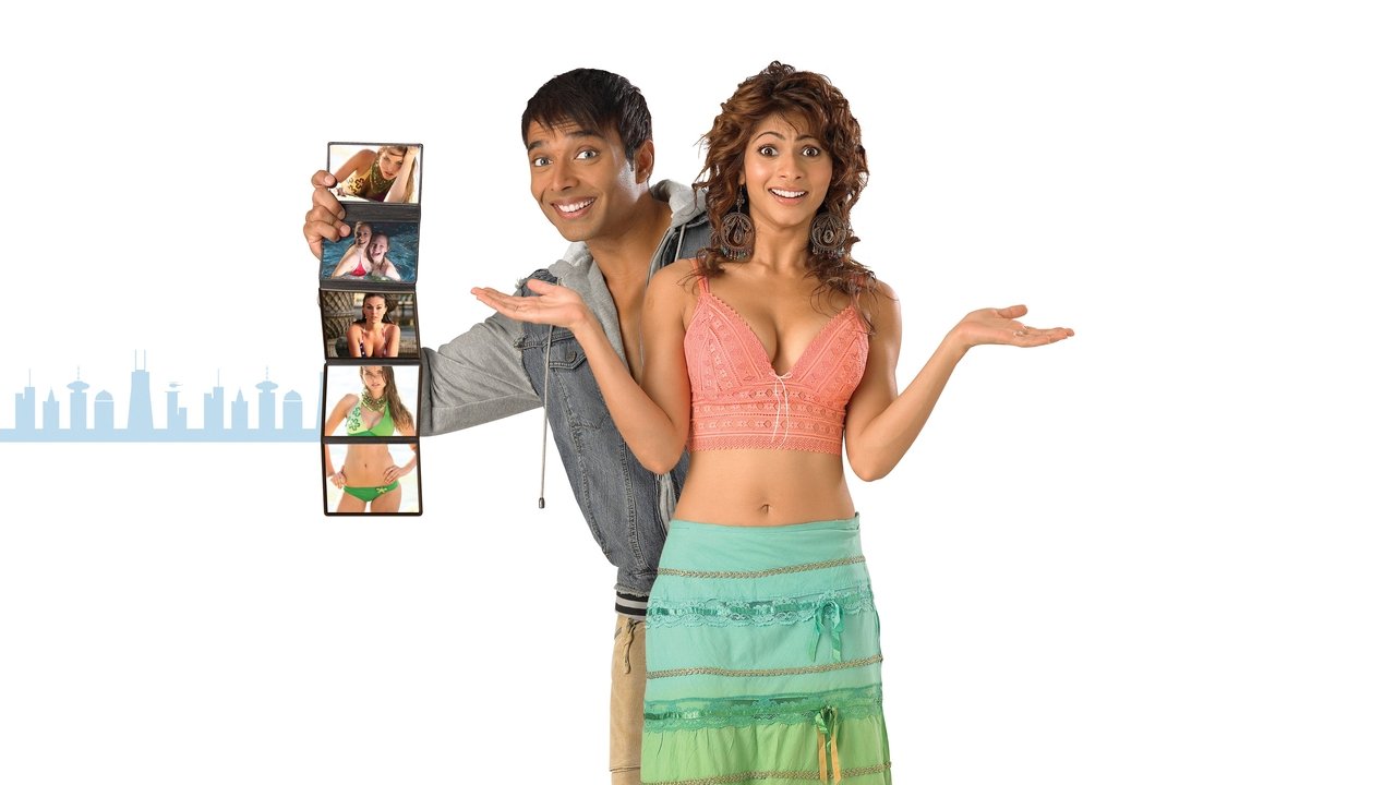 Backdrop image for movie Neal 'N' Nikki