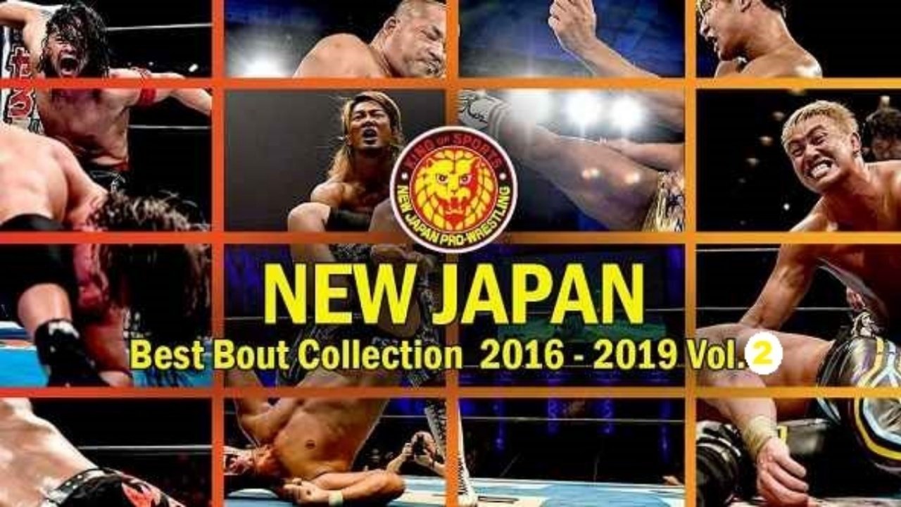 Backdrop image for movie NJPW Best Bout Collection Vol. 2