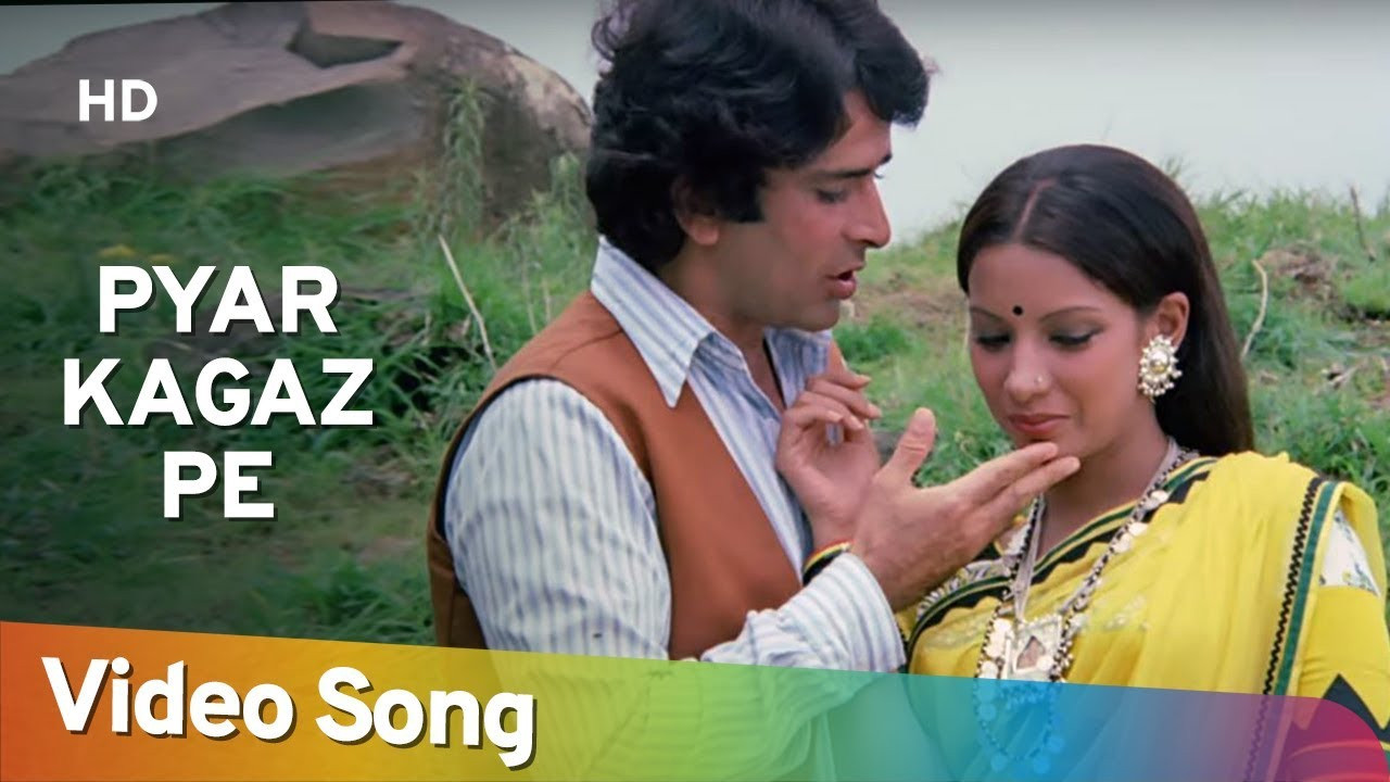 Backdrop image for movie Hira Aur Patthar