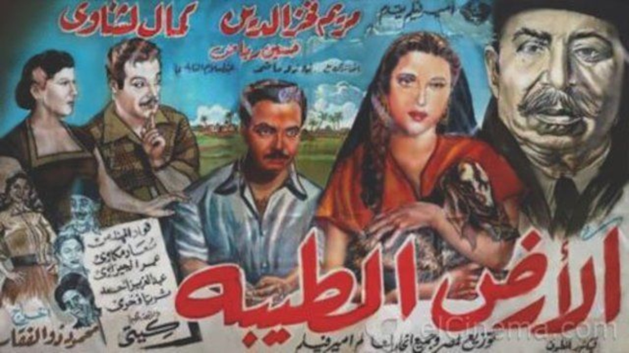 Backdrop image for movie الأرض الطيبة