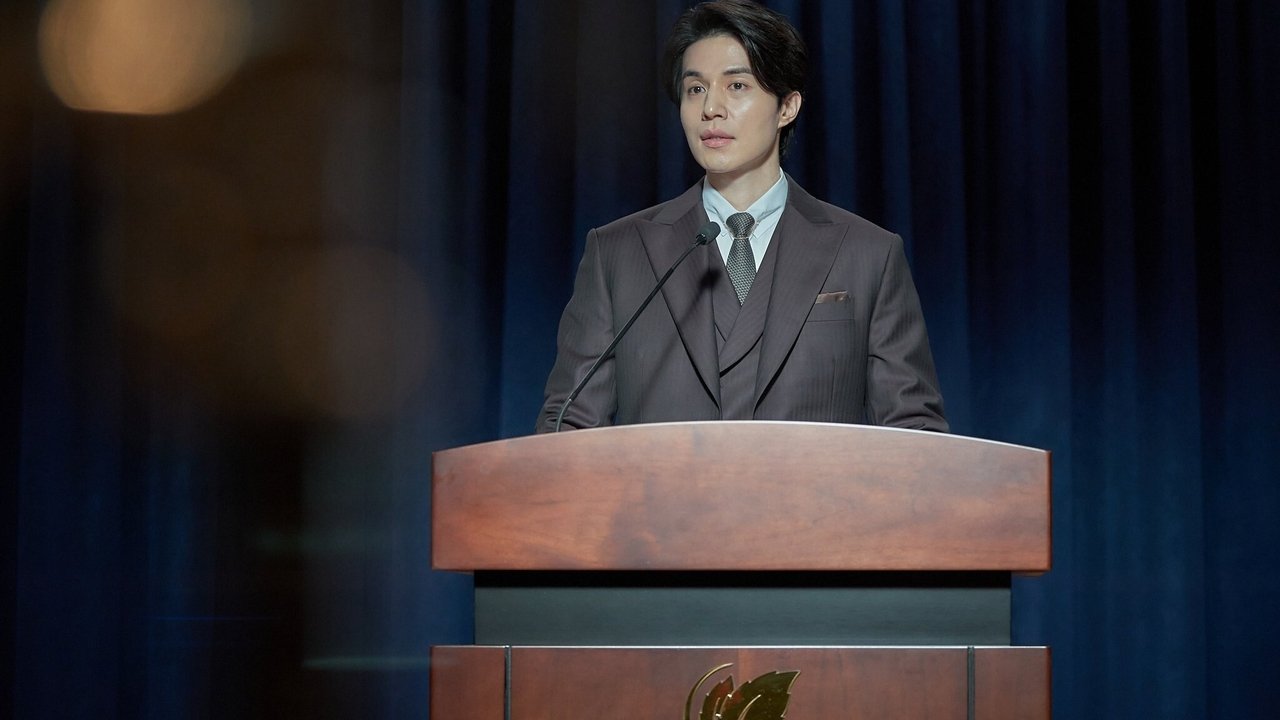 Backdrop image for movie A Year-End Medley