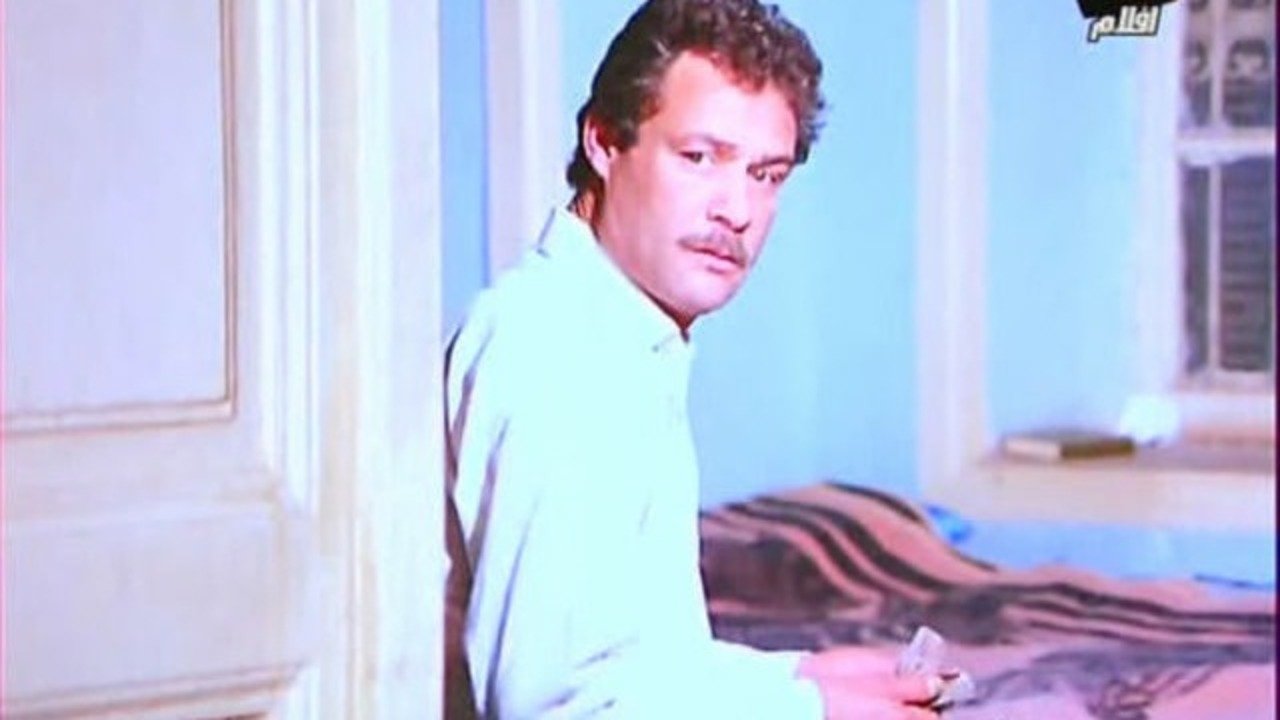 Backdrop image for movie A Citizen Under Investigation
