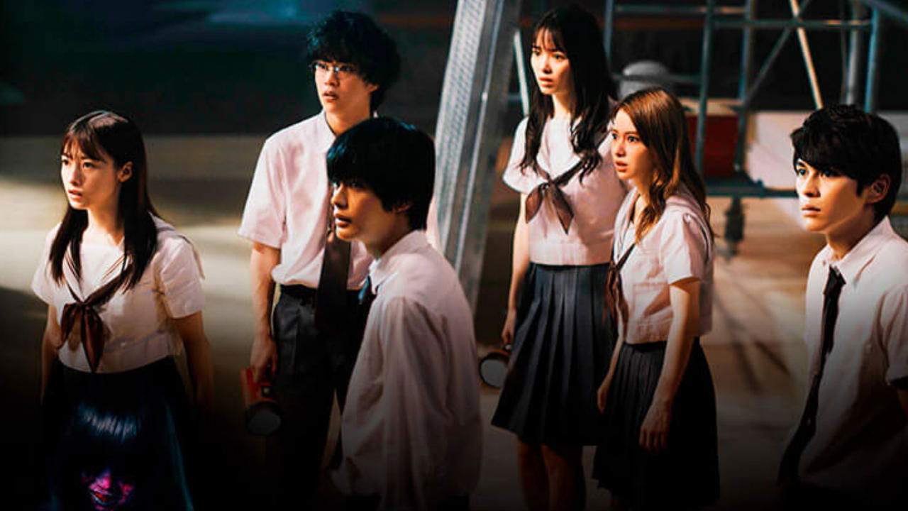 Backdrop image for movie Re/Member